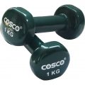 vinyl-dumbell-1kg_76835788740-768x768